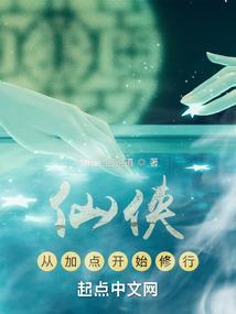 冬天和夏天的天气对比照