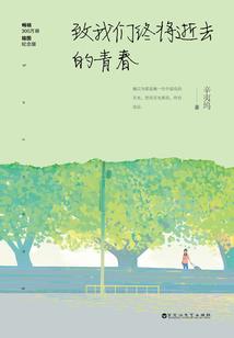 天气预报武钢