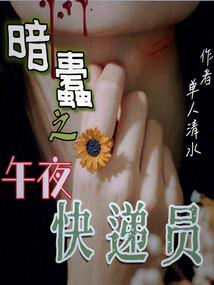 天气热了在外面不热