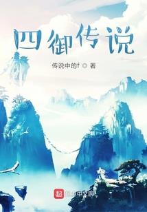 四川雅安一周天气