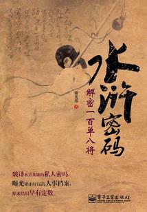 南宁天气情况记录表