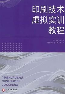 天气资讯今天天气预报