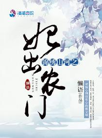 苹果天气和彩云同步