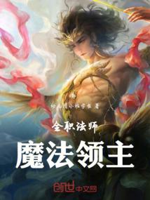 峨眉山全天天气