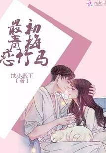 兰州昨天天气视频