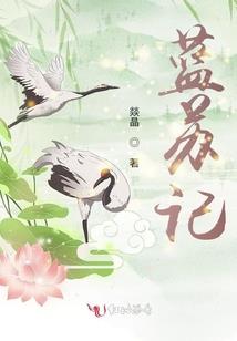 秋天天气凉英语