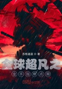 天气冷嘴巴肿痛