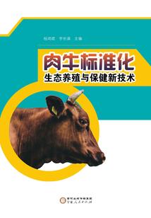 I北京地区近周天气预报