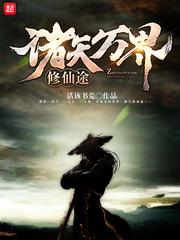 恩施2月13日天气