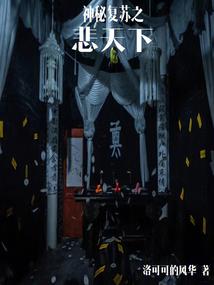 夜晚天气泛红怎么形容