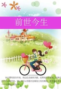 渭南华阴韩城天气情况