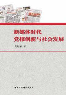 小米手机如何更换天气