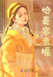 10月3日天气预报天气