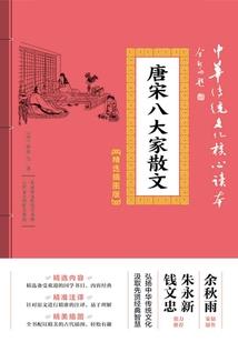 惊蛰蛇和天气有什么关系