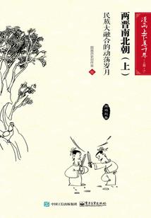 历年元宵南京天气情况