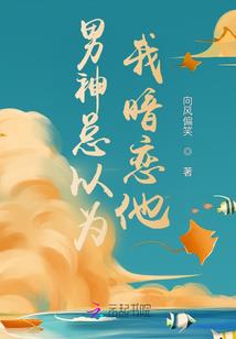 缅甸的天气如何