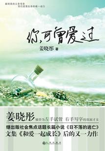 天气渐渐的变冷