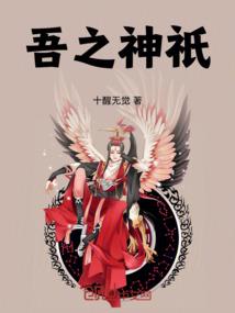 斗鱼天气怎么降温的