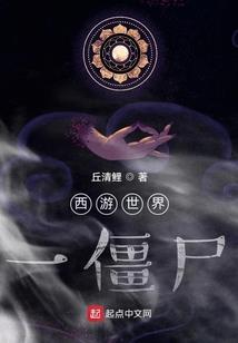 首山明天天气如何