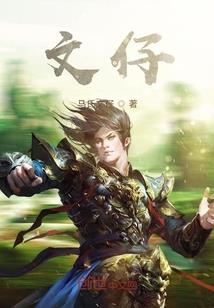 2021年6月贵定天气
