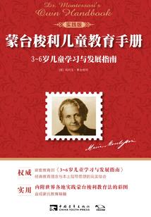 怎么弄校园天气变色