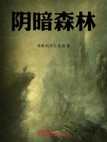 贵州炎热的天气