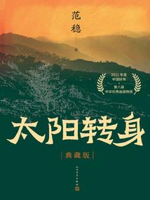 佛山国庆什么天气啊