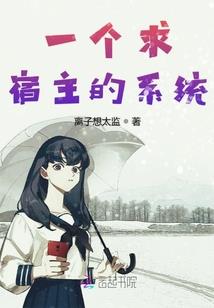 天气热小朋友降温