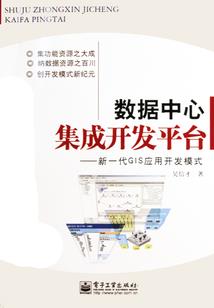 容县的平均天气