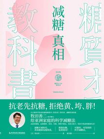 双鸭山过去一周天气