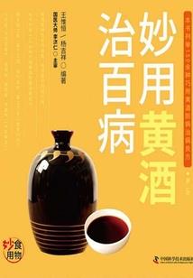 天气冷后挡风异响