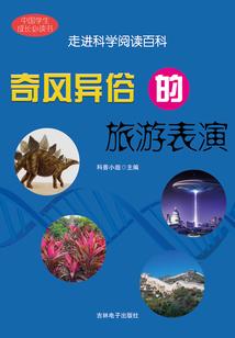 广洲冬天天气如何
