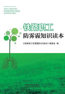 天气不好左侧腰疼怎么办