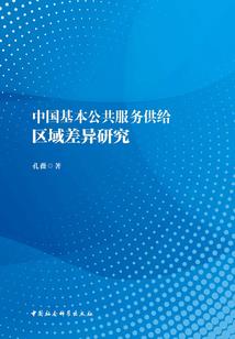 宁波天气热了吗