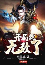 立秋为什么天气冷了呢