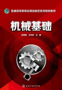 天气都有说变就变何况人
