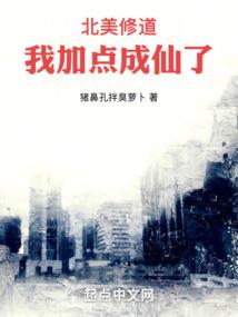 说天气多少度英文翻译