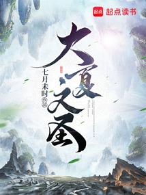 关于各种天气的作文