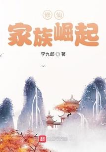 天气冷了婴儿晚上哭闹