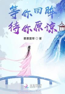 昆明1月24日天气