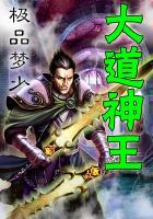 温州今天下午天气如何