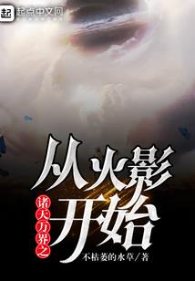 天气热做腊肉干