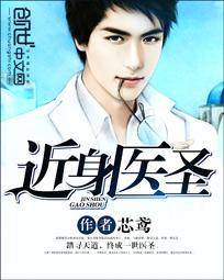 天气热长期站脚为什么肿