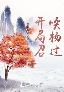 天气热耳朵痛头痛