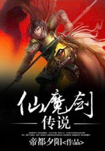 英语简介南宁市天气预报