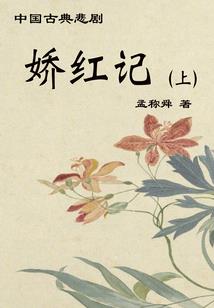 大庆凌晨天气情况