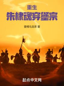 这是什么神奇天气