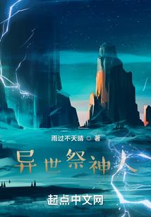 天气预报武夷山一周