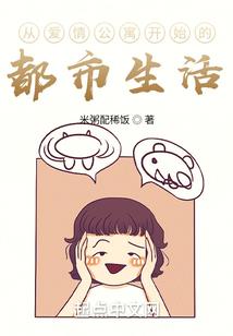 四川天气做饭热