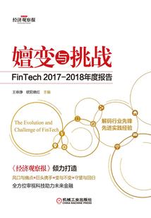 天气热会不会吐血丝